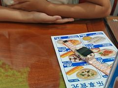 -日月永和中国餐饮名店(凤凰店)