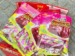 -舜华临武鸭·湖南零食特产(三王街店)