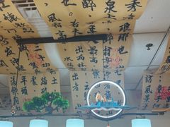 -剧狐剧本杀(徐汇1号店)