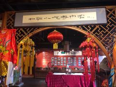 -正阳门饭庄·烤鸭·北京菜(万丰路七里庄店)
