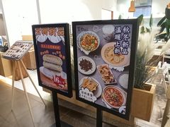 -雲物·云南小馆(好悦天地店)