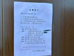 -南昌融创海世界
