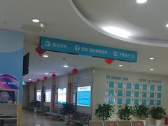 -成都新视界眼科医院·近视手术·儿童近视