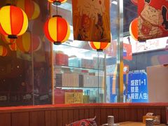 -村上一屋(回龙观店)