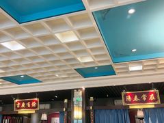 -六合居·邯郸菜·武安菜起源地