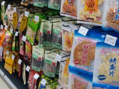 -麦凯乐(尚志大街店)