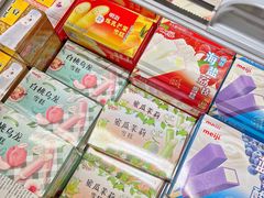 -大润发(花都店)