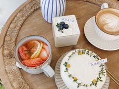 -AHAVA·Fang Baking Studio
