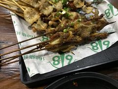-龚海宝· 烧烤· 羊肉原切挂糊更好吃(庄市店)
