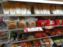 -全家便利店(梅园路店)