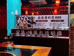 -小四川老火锅(欧风店)