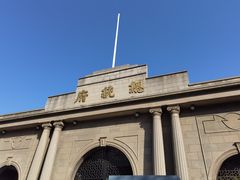 -南京中国近代史遗址博物馆(南京总统府)