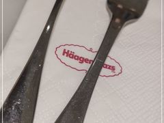 -哈根达斯(济南万象城店)