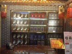 -广东茶楼(鱼峰店)