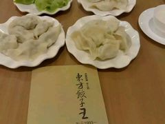 -东方饺子王(创始店)