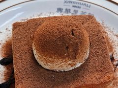 -兴华里茶记(禅城同济首店)