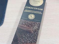 -VENCHI 闻绮(北京国贸商城店)