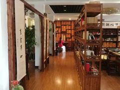 -莲心素食茶艺馆(章华寺店)