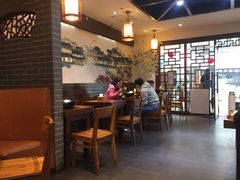 大堂-天府国麻辣香锅(悦荟广场店)