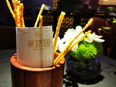 -锦府园·新台州菜(合生汇店)