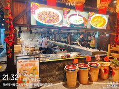 -常和州·夜宵大排档(常州单店)