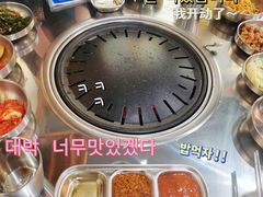 -安又胖韩国烤肉
