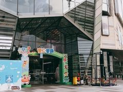 -IPARK购物中心