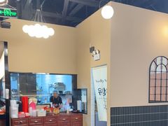 -韩鼎丰·韩国料理(林奥店)