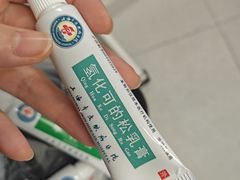 -上海市皮肤病医院(武夷路院区)