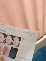 点击看大图 -郑州米兰柏羽集美医疗美容医院