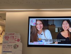 -咪咪比基尼脱毛专业店