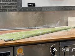 大堂-秦君宝手擀菠菜面(金花路店)