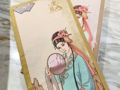 -宴昆山·私房菜(春晖店)