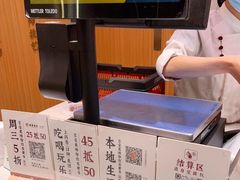 -糕大师•手作鲜糕点(滨湖万达店)