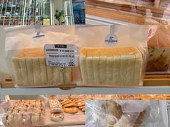 -心乐生活新鲜屋(星海广场店)