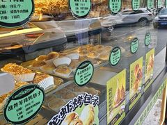 -丝路传奇·中国拉面航母店(北医三院店)