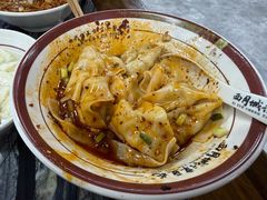 -西月城谭豆花(春熙路店)