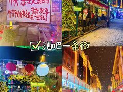-宁波香格里拉大酒店