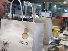 -檗谷·面包·咖啡·轻食(华贸天地店)