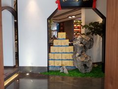 -松鹤楼·非遗·苏帮菜(融科店)