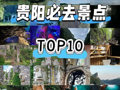-南江大峡谷