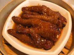 百搭酱皇蒸凤爪-陶陶居·雅园(凯华国际店)