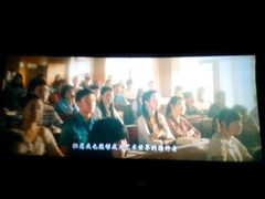 -星美国际影商城(虞景文华店)