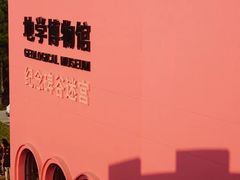 -漳州滨海火山岛自然生态风景区