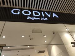 -GODIVA(恒隆广场店)