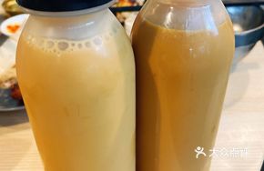 Thai Black Sticky Rice Milk Tea