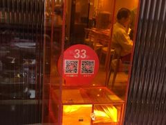 -西贝莜面村(当代商城店)