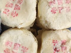 水晶饼礼盒-清真全盛斋传统糕点(许士庙店)