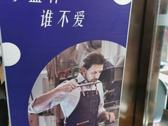 -瑞幸咖啡(解放碑英利大融城店)