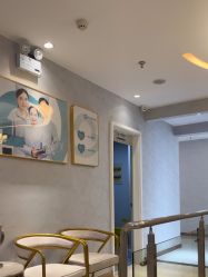 -美呈轻医美·无创抗衰中心